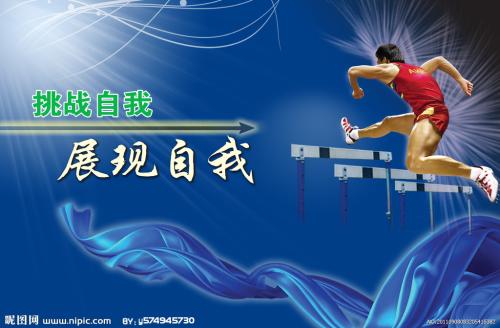 石家庄工商职业学院毕业证丢了怎么办